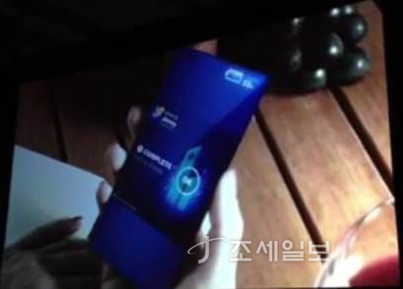 삼성 웨어러블 스마트폰