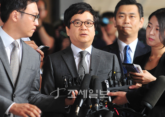이재현 CJ그룹 회장.