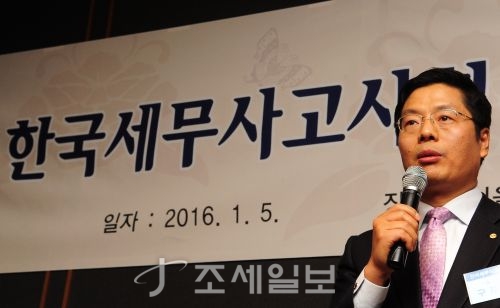 원본보기 구재이회장