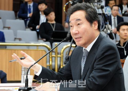 이낙연