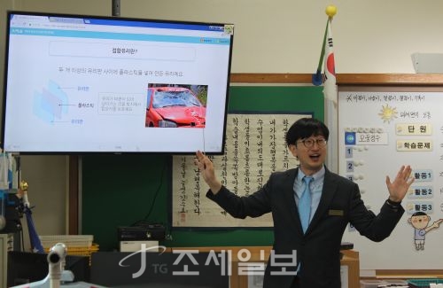 현대해상, 초등 교사에 어린이 안전교육 수업 콘텐츠 제공 - 뉴스 썸네일 이미지