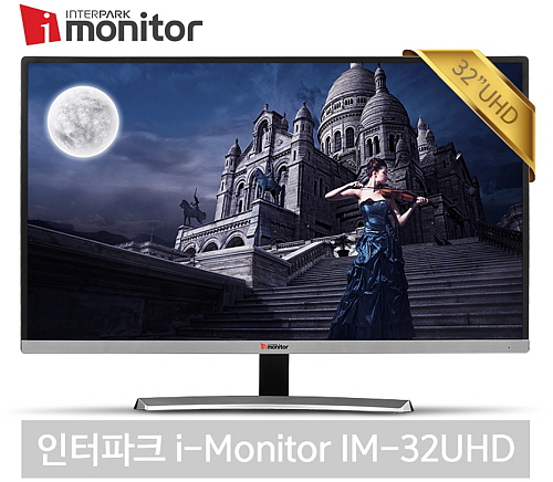i-Monitor IM-32UHD ̹...ũ 