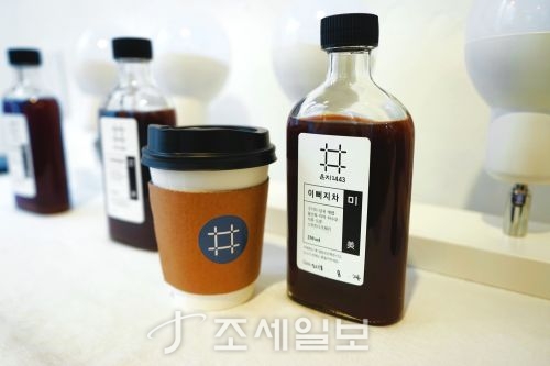 한방음료 브랜드 '온지1433' 런칭 - 뉴스 썸네일 이미지