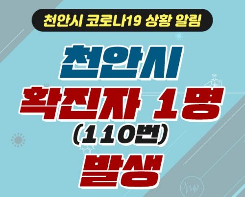 조세일보
