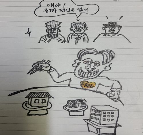 ¿øº»º¸±â Á¶¼¼ÀϺ¸