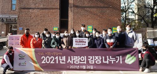 원본보기 조세일보