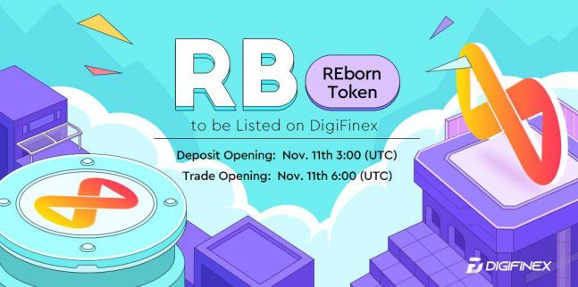 헤이리본 RB토큰, 디지파이넥스 거래소 상장…&quot;11일부터 공식 거래&quot; - 뉴스 썸네일 이미지