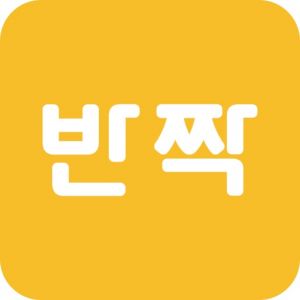 펫이지 '반짝', 반려동물 이용백서 발간 - 뉴스 썸네일 이미지