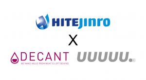 하이트진로 지분 투자 2개 스타트업 TIPS에 선정 - 뉴스 썸네일 이미지