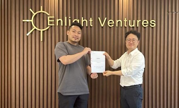 블록체인 애드테크 오픈랩소디 "인라이트벤처스서 시드 투자 유치" - 뉴스 썸네일 이미지