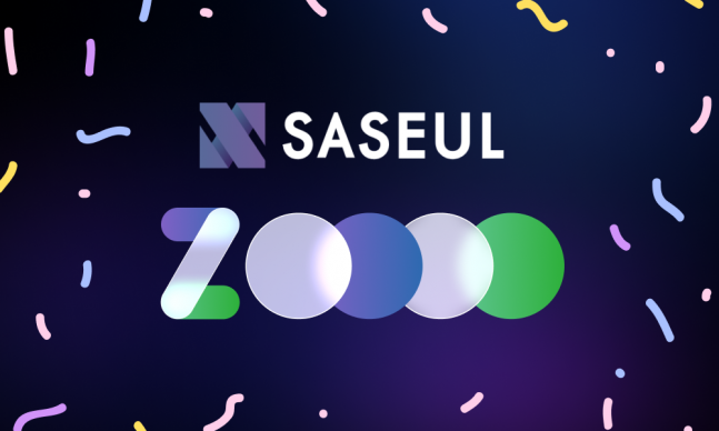 "사슬 블록체인, 노드수 2만개 돌파...이더리움·비트코인 제쳐" - 뉴스 썸네일 이미지