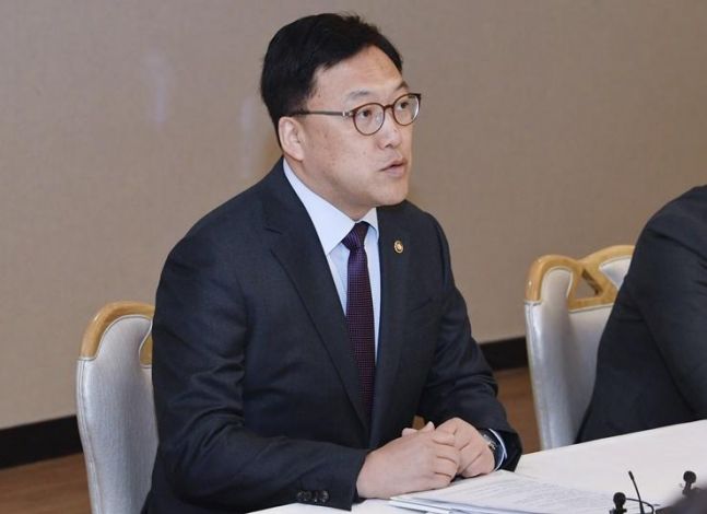 원본보기 조세일보