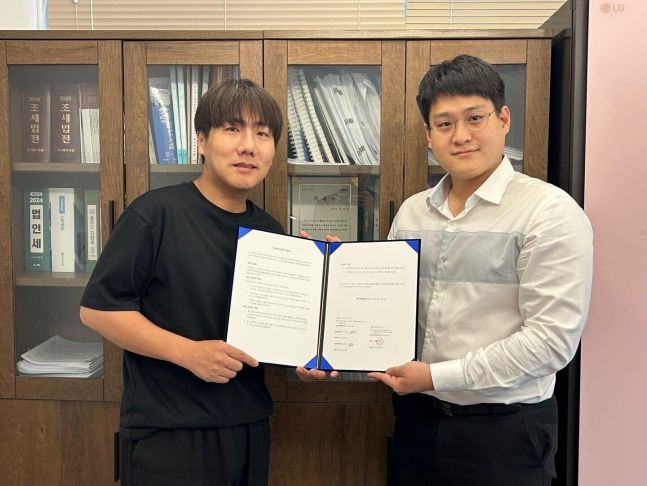 주세 자동화 솔루션 '주류연구소' 사업화...인비고웍스·세무회계 안길... - 뉴스 썸네일 이미지