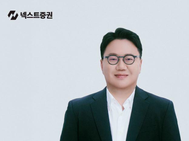 넥스트증권, 김승연 단독대표 체제 전환 - 뉴스 썸네일 이미지