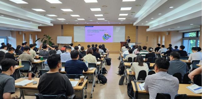 친환경 금융 전문가 키운다! 환경부·금융위, 첫 인재 배출…탄소 중립 시대 선두 주자 육성
