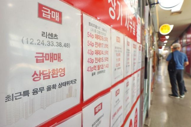 LTV 강화 등 추가 대출 규제 검토? 금융위, '아직 결정된 것 없다' 공식 해명