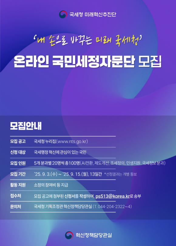 �����Ϻ�