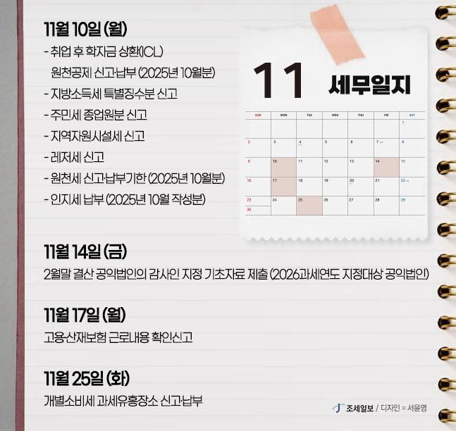 �����Ϻ�