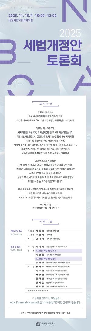 ¿øº»º¸±â Á¶¼¼ÀϺ¸