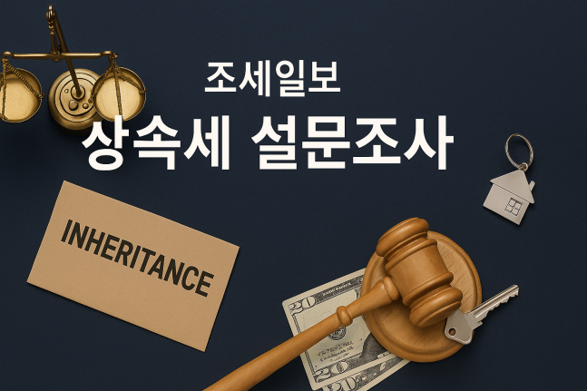 �����Ϻ�