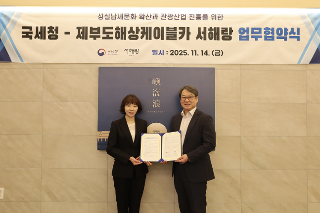 �����Ϻ�