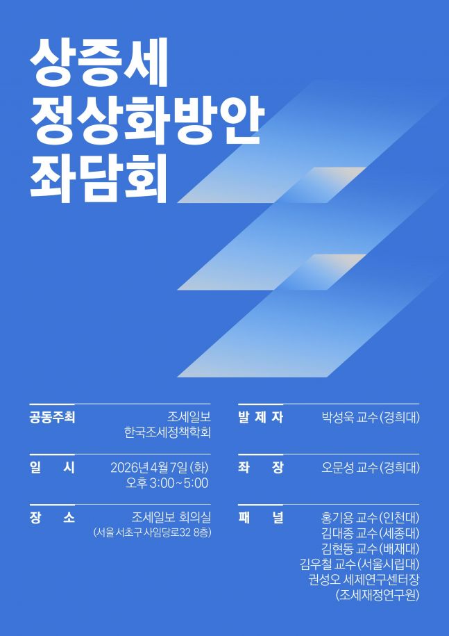 �����Ϻ�