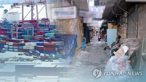 ¿øº»º¸±â yunhap