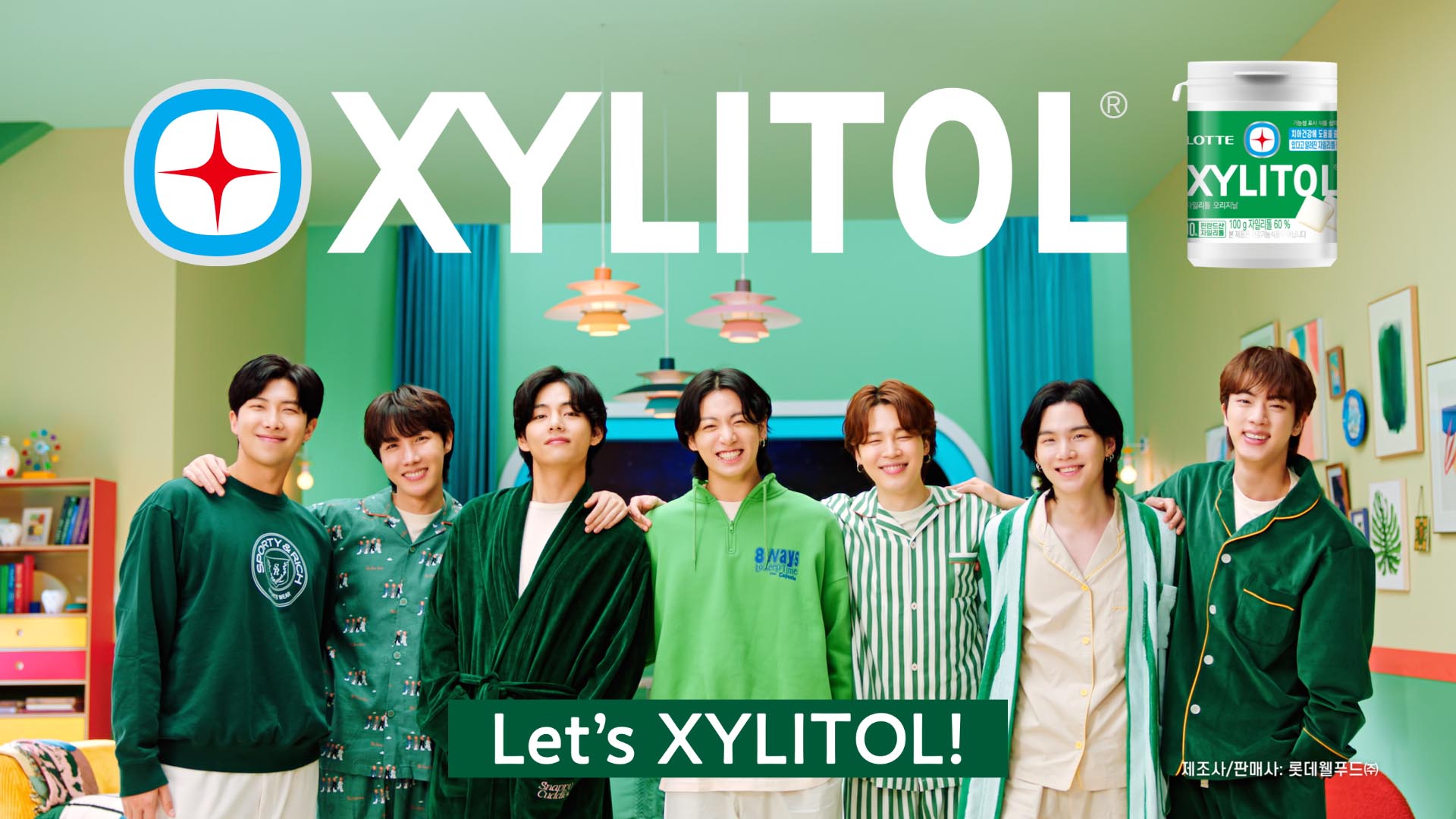 롯데웰푸드 자일리톨, '방탄소년단' 글로벌 캠페인 영상 온에어! 네이트 뉴스
