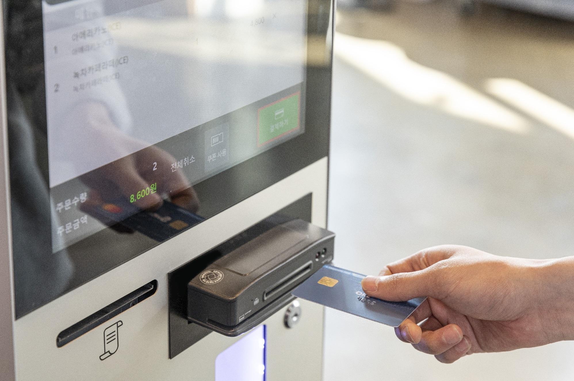 직원 투자금으로 오픈한 직영점.. 수익 배분시 소득구분은? - 페이존 > 조세일보 뉴스