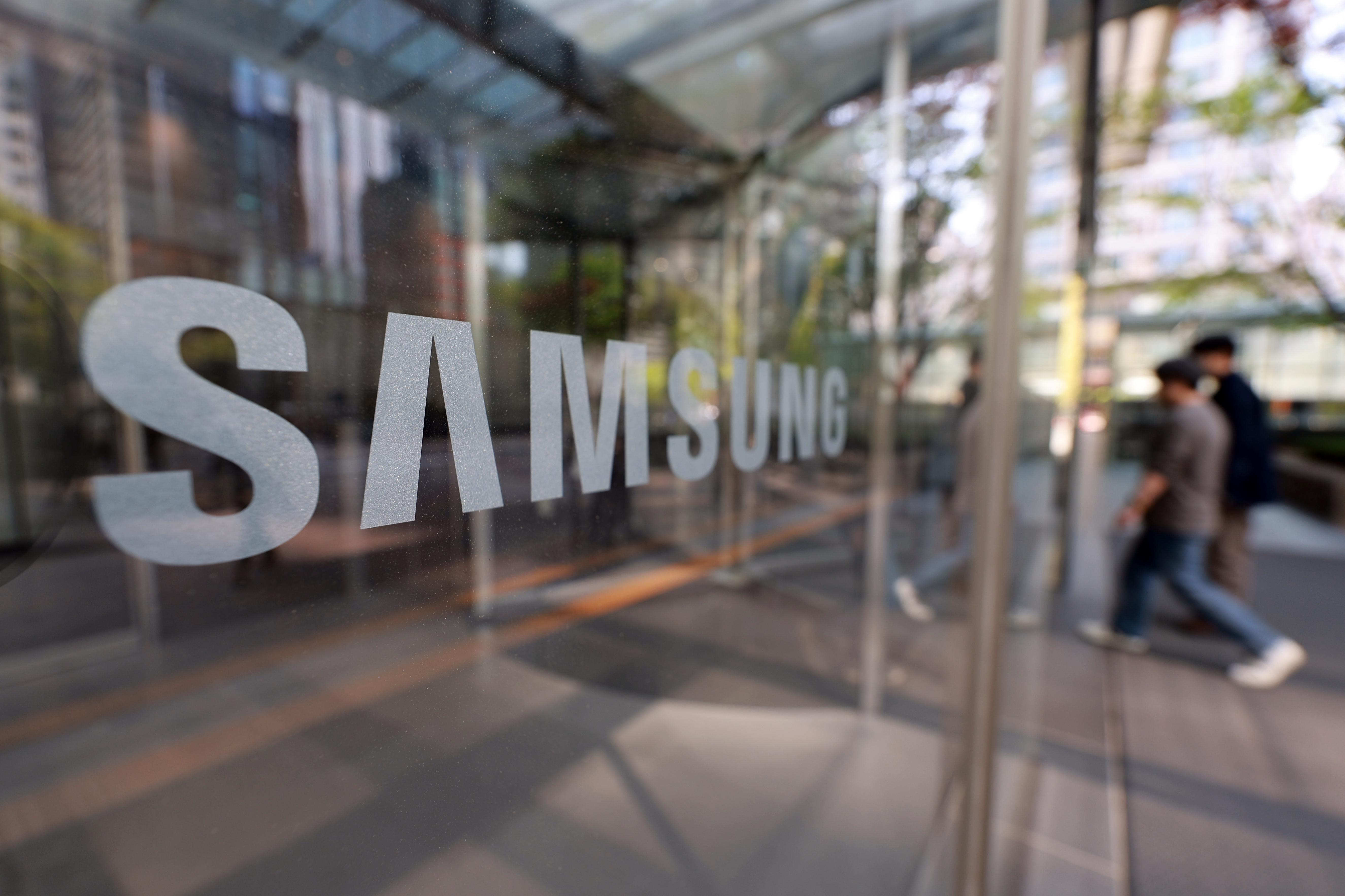 삼성전자, 부진한 2분기 실적에도 대규모 자사주 매입…주가 오를까? : 네이트 뉴스