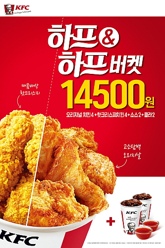 KFC   ̹