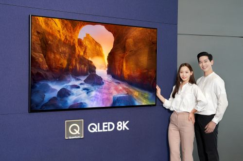 8K QLED TV