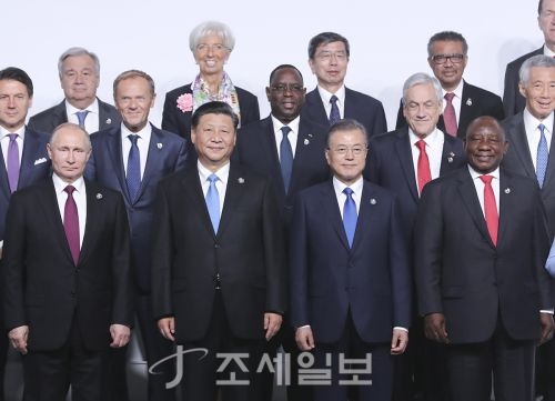 G20 ȸ Կ