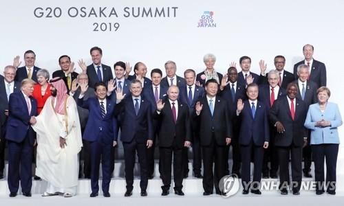 Կ  G20   