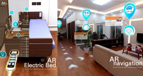 에어에이알, 성남 시니어산업혁신센터에 AR 실내 내비게이션 도입 - 뉴스 썸네일 이미지