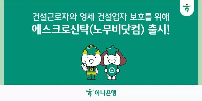 조세일보