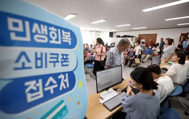 조세일보