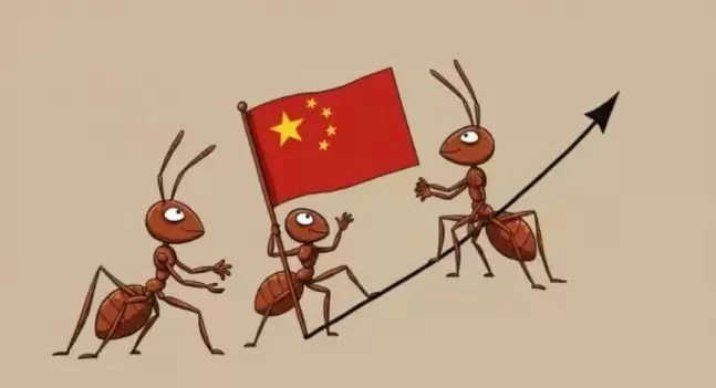 중국, 공산당 중앙위원회 제4차 전체회의(4중전회) 개최