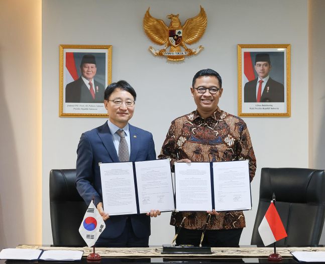 한-인니 징수공조 MOU.. 체납자 해외재산 환수 강화 - 뉴스 썸네일 이미지