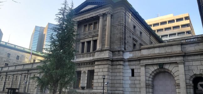 일본은행 관련 이미지
