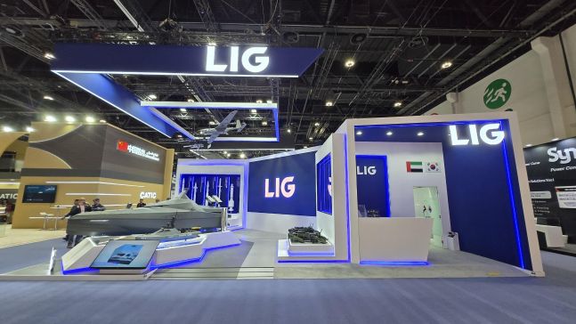 LIG넥스원, 'UMEX' 참가...무인수상정·사족보행 로봇 공개 - 뉴스 썸네일 이미지