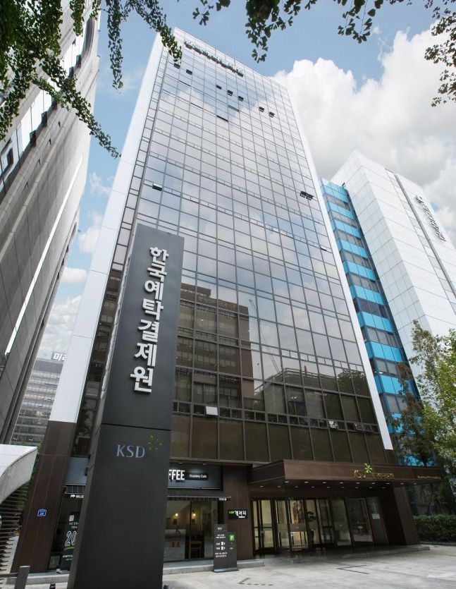 25년 채권결제대금 6362조원...국채·단기사채 거래 급증 [한국예탁결제... - 뉴스 썸네일 이미지