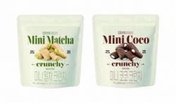 이디야커피, 미니크런치 2종 출시 - 뉴스 썸네일 이미지