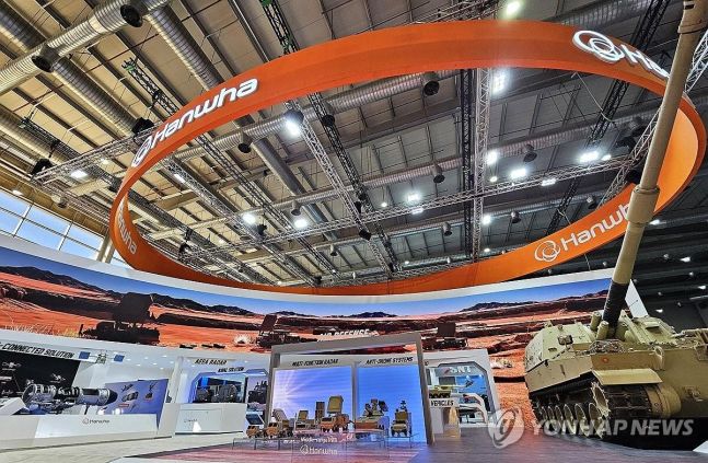 한화시스템, 한화오션 지분 활용해 1.7조 자금조달..."전략적 투자 확대... - 뉴스 썸네일 이미지