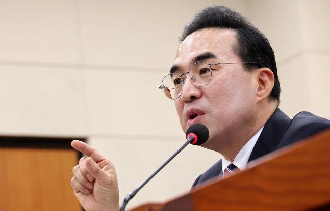 박홍근 관련 이미지 5
