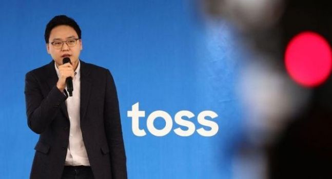 "무게 헤아리지 못해" 토스 이승건, 만우절 '주거비 평생 지원' 논... - 뉴스 썸네일 이미지