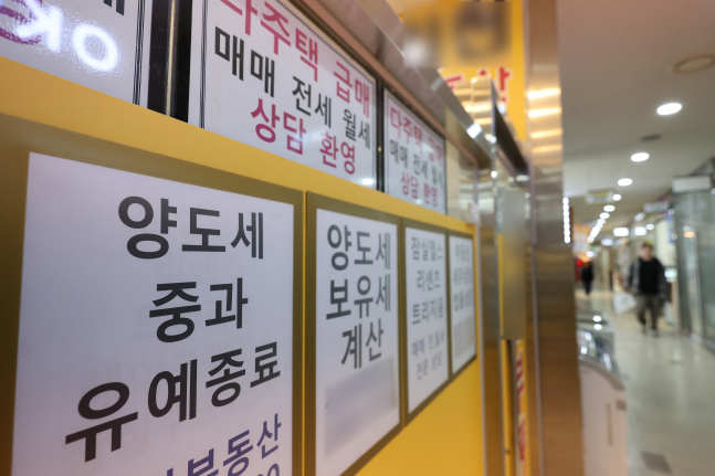 월급으로 서울 집 사기 불가능... 30대들이 영끌 대신 택한 '증여' 테크