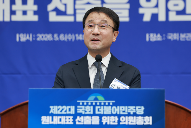한병도 원내대표 활동 한병도 더민주 원내대표 연임
