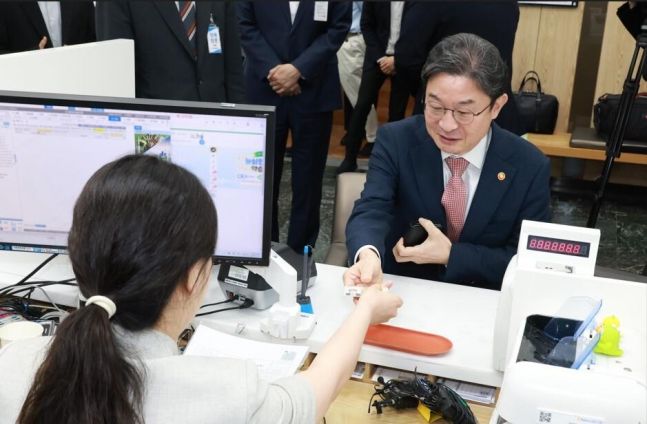국민참여형 성장펀드 조기 완판, “대박인가 쪽박인가”