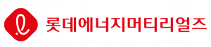 롯데에너지머티리얼즈, 자회사 '롯데에코월' 매각...첨단 소재 중심 사업... - 뉴스 썸네일 이미지